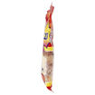 Picture of HARIBO HAPPY COLA FRIZZI 175G